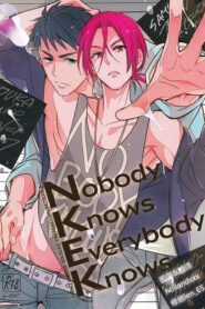 Cover Nobody Knows Everybody Knows