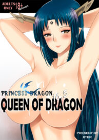 Cover Princess Dragon | à¸£à¹‰à¸­à¸™à¸£à¸±à¸à¸ˆà¸±à¸à¸£à¸žà¸£à¸£à¸”à¸´à¸™à¸µà¸¡à¸±à¸‡à¸à¸£