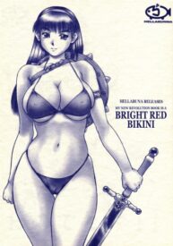 Cover Revo no Shinkan wa Makka na Bikini. | My New Revolution Book is a Bright Red Bikini