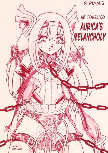 Cover Ririan.2 Aurica no Yuutsu | Aurica’s Melancholy