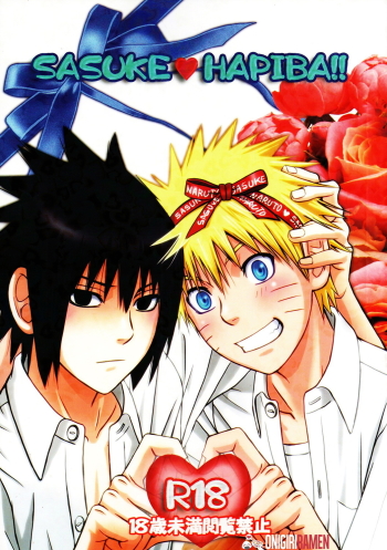 Cover SASUKE â™¥ HAPIBA!!