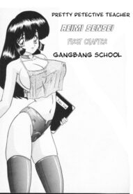 Cover Shoujo Tantei Kyoushi Reimi Sensei -Shougakkou Bakuha Kyouhaku Jiken | Teenage Detective Reimi