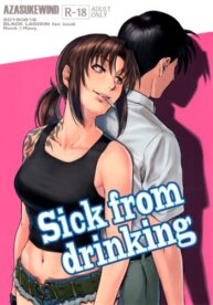 Cover Sick from drinking