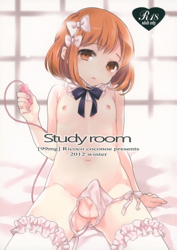 Cover study room