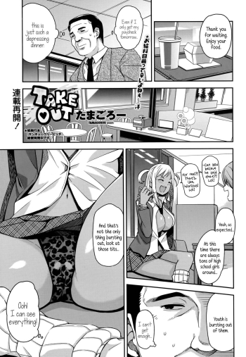 Cover Take Out