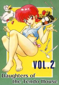 Cover Tendou-ke no Musume tachi vol. 2 | Daughters of the Tendo House