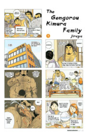 Cover The gengorou kimura family
