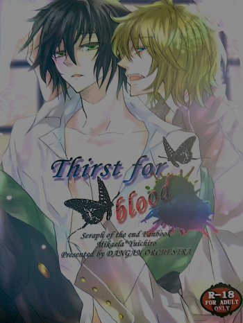 Cover Thirst for blood