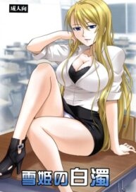 touta konoe Hentai Manga: Read manga, doujin and porn comics