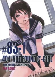 Cover 404 NOT FOUND C’1