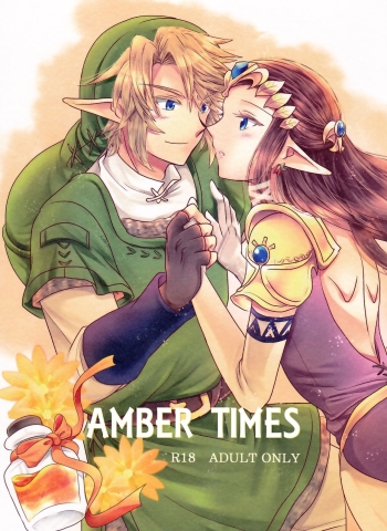 Cover Ameiro no Jikan | Amber Times