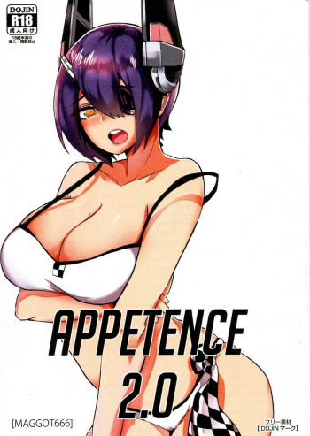 Cover Appetence 2.0