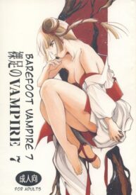 Cover Barefoot VAMPIRE 7 | Hadashi no VAMPIRE 7