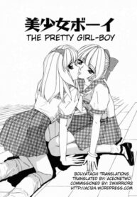 Cover Bishoujo Boy | The Pretty Girl-Boy
