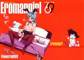 Cover Bulma and goku