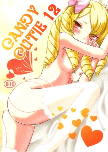 Cover Candy Cutie 12