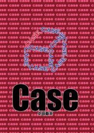Cover Case