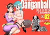 Cover Danganball Kanzen Mousou Han 02