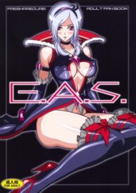 Cover E.A.S. Erotic Adult Slave!
