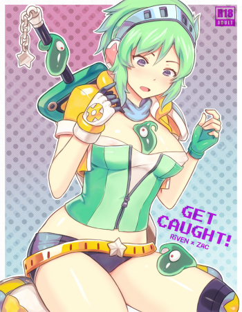 Cover Get Caught