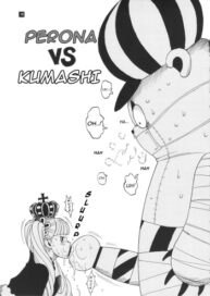 Cover GHOST PRINCESS – Perona vs Kumashi
