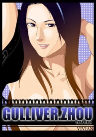 Cover Gulliver.Zhou2