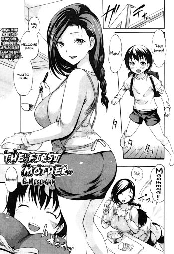 Cover Hajimete no Okaa-san