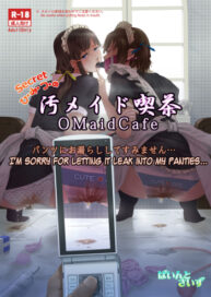 Cover Himitsu no OMaid Cafe – Pantsu ni Omorashi Shite Sumimasen… | Secret Nasty Maid Cafe