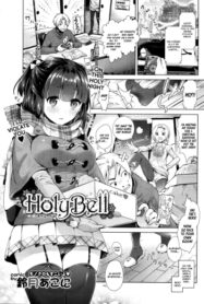 Cover HolyBell