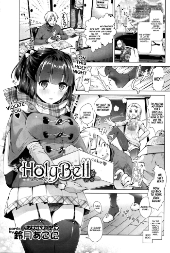 Cover HolyBell