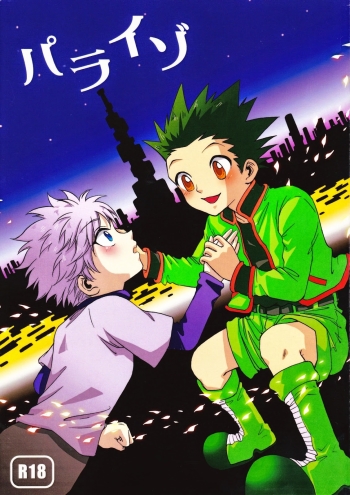 Cover Hunter Ã— Hunter dj â€“ Paraiso