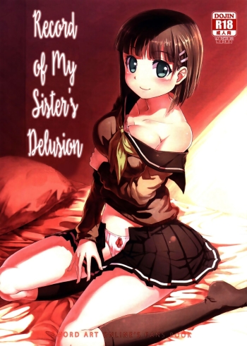 Cover Imouto no Mousou Record | Record of My Sister’s Delusion