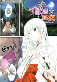 Cover Juukan Kanojo Catalog Ch. 5 – Juukan Miko | Bestiality Shrine Maiden