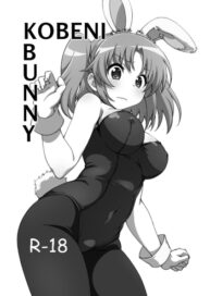 Cover Kobeni Bunny
