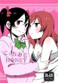 Cover Kocchi Mite Honey | Look Here, Honey