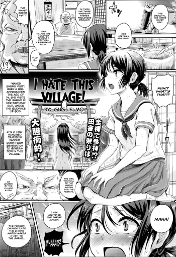 Cover Konna Mura Iya da! | I Hate This Village!