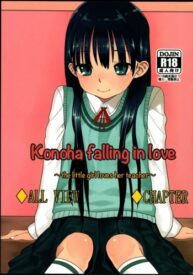 Cover Konoha Koigokoro| Konoha falling in love
