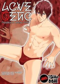 Cover Love Zeno