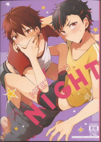 Cover NICE TO MEET YOU, NIGHT