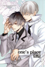 Cover one’s place