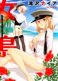 Cover Onna Jima – Harem Frontier Ch. 1