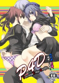 Cover Persona 4 : The Doujin #3 #4
