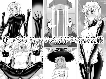 Cover Picchiri Suit Maid to Doutei Kizoku | The Maid in the Tight Suit and the Virgin Aristocrat