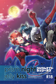 Cover prism night jelly kiss