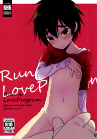 Cover Run a Love Program