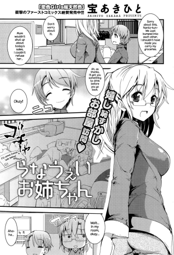 Cover Runaway Onee-chan