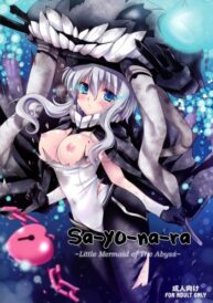 Cover Sa.yo.na.rayora – Little Mermaid of The Abyss