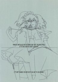 Cover Sakuya to Alice de Futanari! Dakedo Honban Nashi! …Sonna Aho na Naiyou desu.