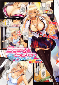 Cover Sassy-Sister Complex!