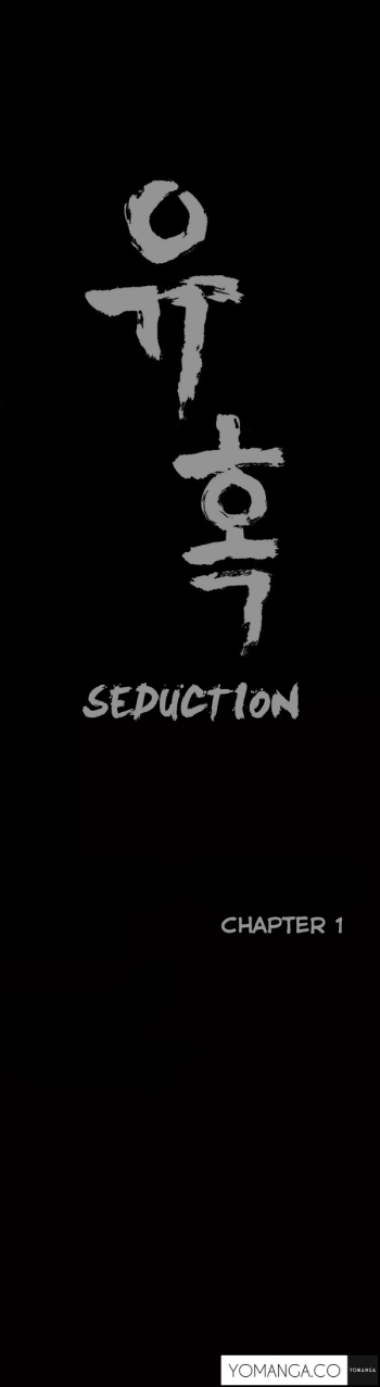 Cover Seduction Ch.1-10